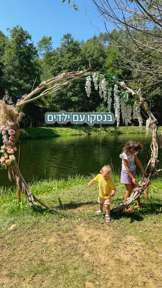 בואו לגלות אילו אטרקציות שוות אפשר לעשות בבנסקו בולגריה. 

‏📍Rila fun park עם נוף עוצר נשימה להרי רילה, מתנפחים, טרמפולינות וגולת הכותרת היא רכבת הרים כיפית במיוחד. 

📍כחמש דקות נסיעה מהפארק תגיעו לשמורת דובים מיוחדת עם אפשרות לסיור ולתצפית על הדובים. 

📍ואם בא לכם מסעדה שהיא גם חוויה, לא רחוק מהשמורה יש מקום שבו תוכלו לדוג את הדגים שלכם לארוחה טעימה במיוחד Rila fish. 

📍עוד אטרקציה מומלצת היא עלייה ברכבל ליד מלון קמפינסקי, ששם תגיעו למתחם אטרקציות מדהים עם מתנפחים, מיני גולף, מגלשת מים, מתקן אבובים ומסעדה. 

וזה לא הכל, יש בבנסקו גם רכיבה על סוסים ביער לכל המשפחה. בית קפה משחקיה חדש עם משחקיה מושקעת מודרנית ושוק מקומי בימי ראשון עם תוצרת אותנטית ולידו אזור של מסעדות, דוכנים ועוד. 

רוצים לקבל פוסט עם כל ההמלצות? הגיבו ״בנסקו״ ואשלח לכם אותו.

‎בנסקו #בולגריה# #פעילויותמשפחתיות #bansko